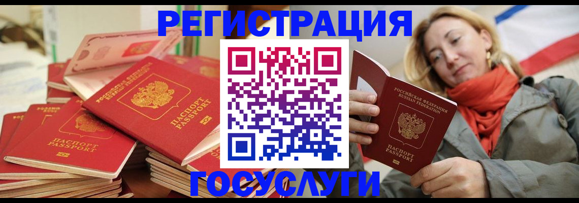 пропишу в квартире в Ненецком АО